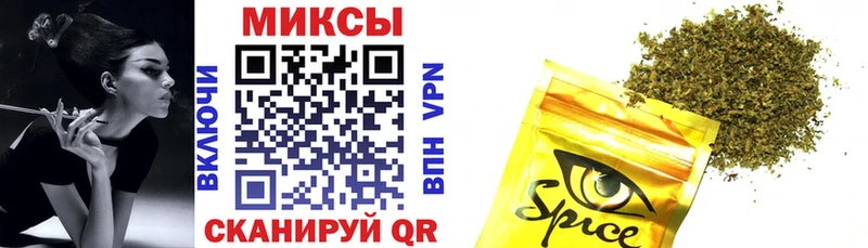 БУТИРАТ Butirat  Ардатов 