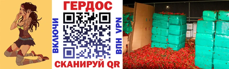MEGA маркетплейс  Ардатов  ГЕРОИН афганец 