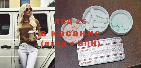 каннабис Алексеевка