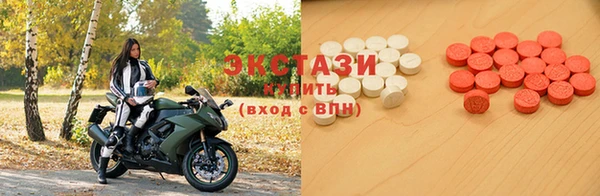 хмурый Алексин